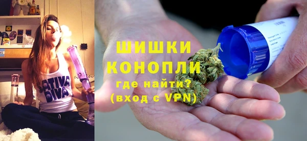 ECSTASY Баксан