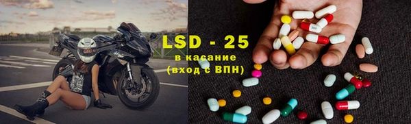 ECSTASY Баксан