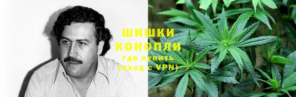 мяу мяу мука Балабаново