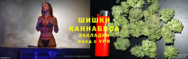 кокс Балахна