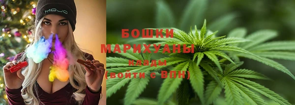 мяу мяу мука Балабаново