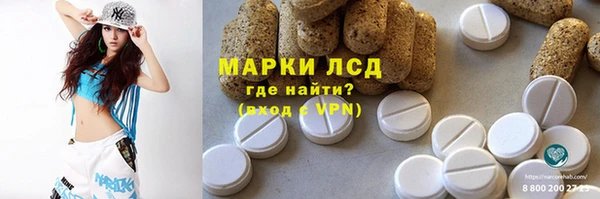 мяу мяу мука Балабаново