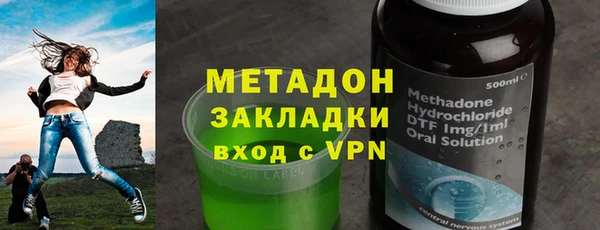ECSTASY Баксан