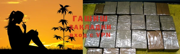 мяу мяу мука Балабаново
