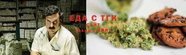 ECSTASY Баксан