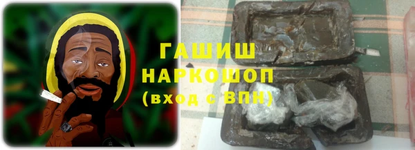 мяу мяу мука Балабаново