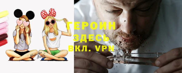 ECSTASY Баксан