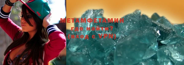 ECSTASY Баксан