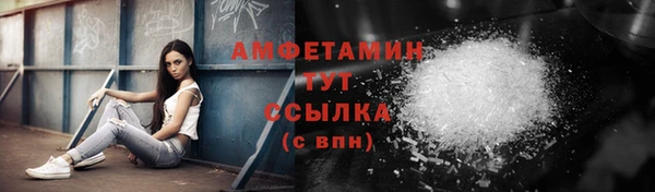 мяу мяу мука Балабаново