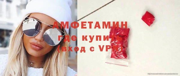 ECSTASY Баксан