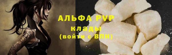 ECSTASY Баксан