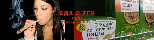 мяу мяу мука Балабаново