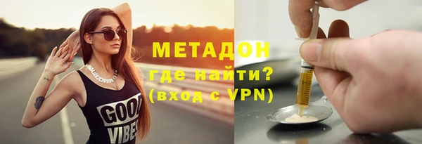 мяу мяу мука Балабаново