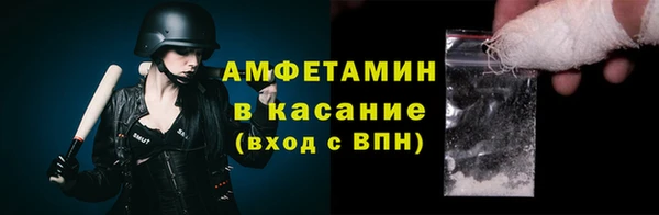 кокс Балахна