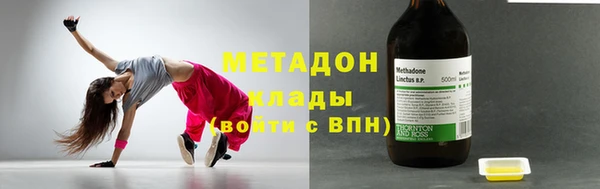 мяу мяу мука Балабаново