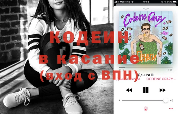 кокс Балахна