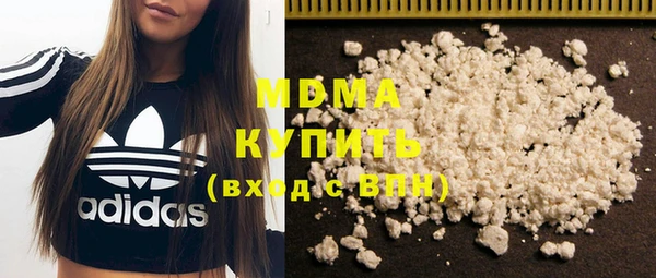 ECSTASY Баксан