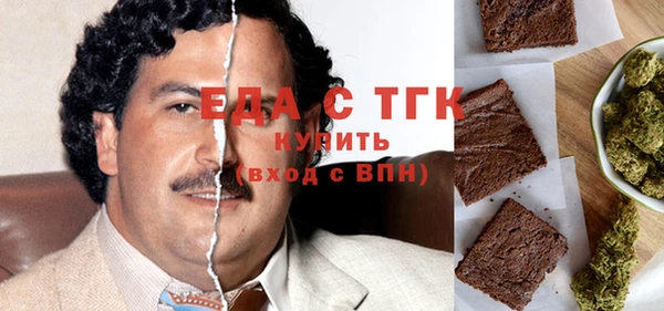 ECSTASY Баксан