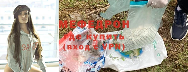 кокс Балахна