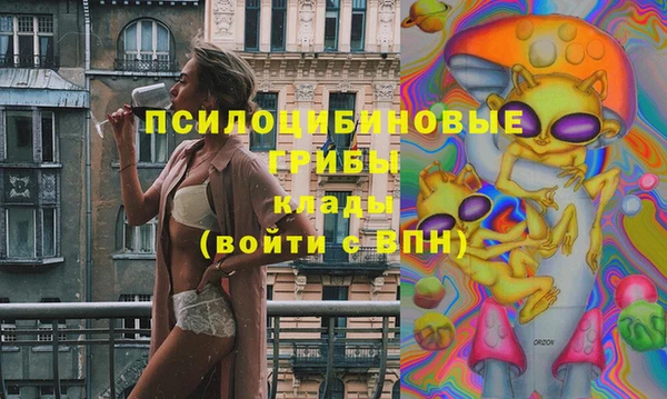 мяу мяу мука Балабаново