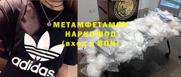 кокс Балахна