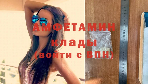 кокс Балахна