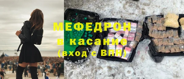 кокс Балахна