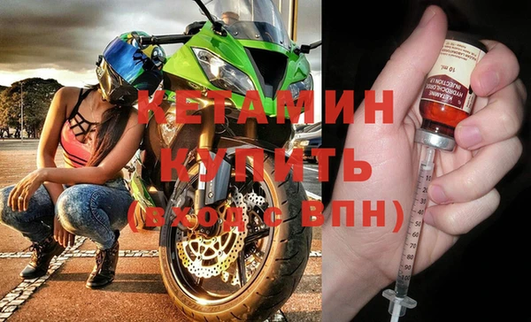 кокс Балахна