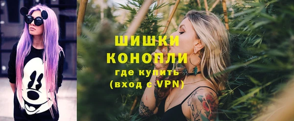 мяу мяу мука Балабаново