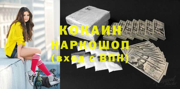 кокс Балахна