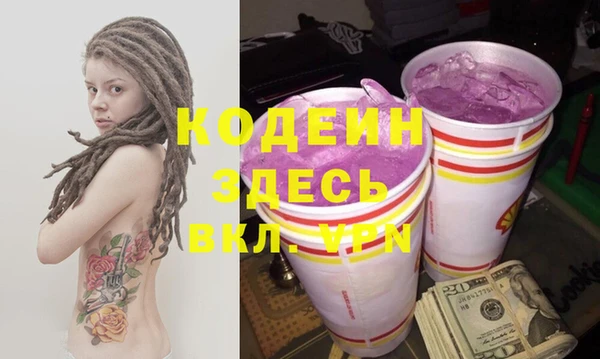 мяу мяу мука Балабаново