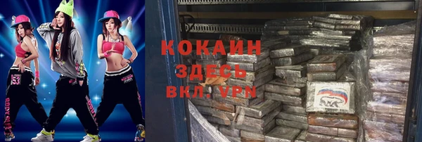 кокс Балахна