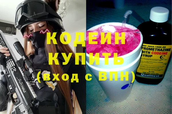 ECSTASY Баксан