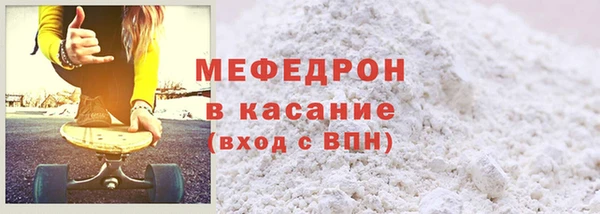 ECSTASY Баксан
