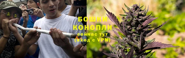 мяу мяу мука Балабаново