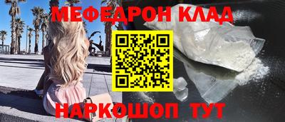 гидропоника Партизанск
