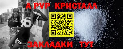 кокаин колумбия Нягань