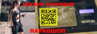 героин Пенза