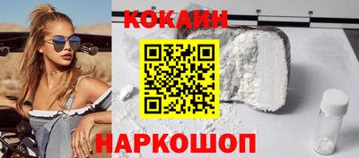 героин Пенза