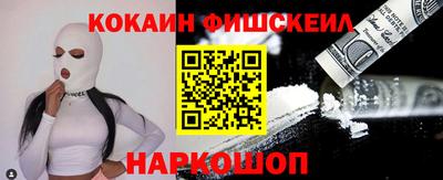 героин Пенза