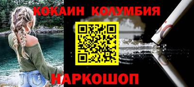 гидропоника Партизанск