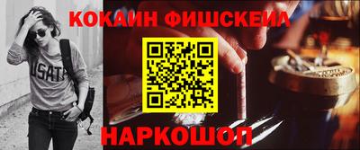 героин Пенза