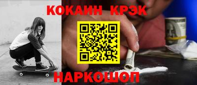 гидропоника Партизанск