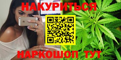 гидропоника Партизанск