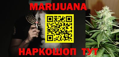 кокаин колумбия Нягань