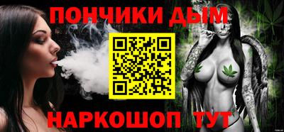 альфа пвп Первоуральск