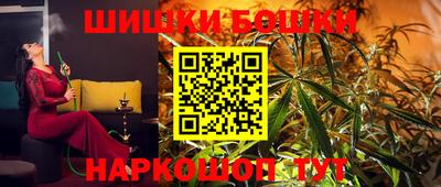 героин Пенза