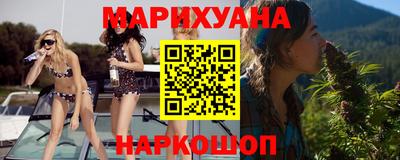 героин Пенза