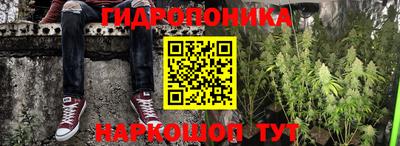 марки nbome Обнинск