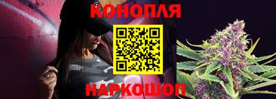 героин Пенза